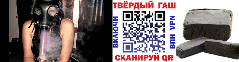 Где купить наркотики Мантурово Марихуана  КОКАИН  СК  КЕТАМИН  ГАШ  АМФЕТАМИН 
