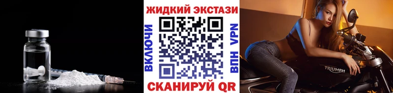 ссылка на мегу зеркало  Мантурово  БУТИРАТ оксана  дарнет шоп 