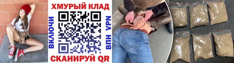 купить  цена  Мантурово  Героин герыч 
