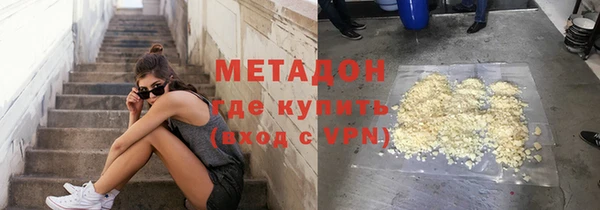 мяу мяу мука Алексин