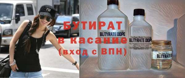 мяу мяу мука Алексин