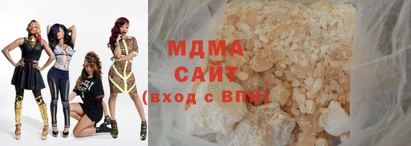 синтетический гашиш Алзамай