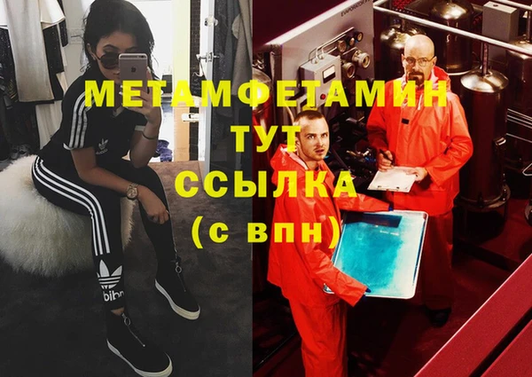индика Остров