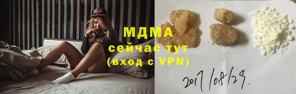 мяу мяу мука Алексин
