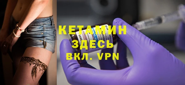 бутик Алексеевка