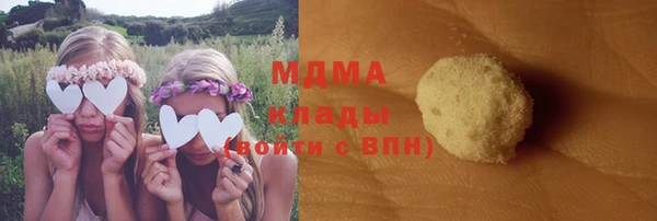 синтетический гашиш Алзамай