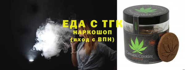 Альфа ПВП Осташков