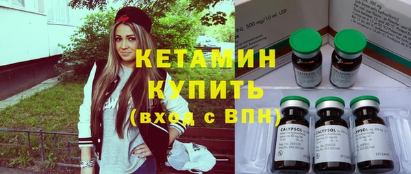 синтетический гашиш Алзамай