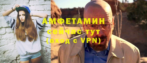 бутик Алексеевка