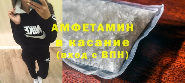 мяу мяу мука Алексин