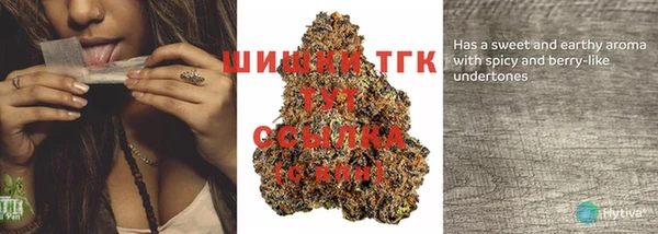 синтетический гашиш Алзамай