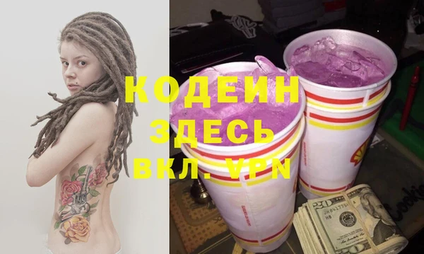 индика Остров
