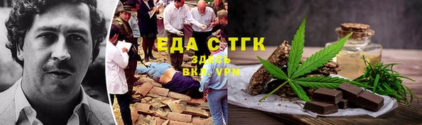 мяу мяу мука Алексин