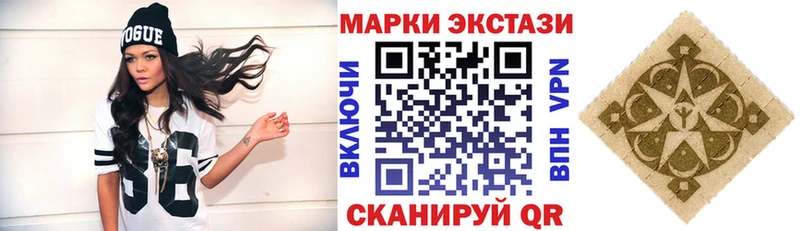 Наркотические марки 1500мкг  мега онион  Мантурово  где продают наркотики 