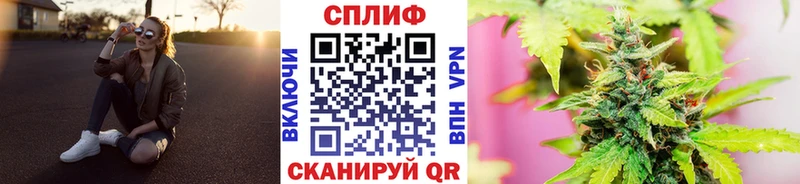 Шишки марихуана семена Мантурово